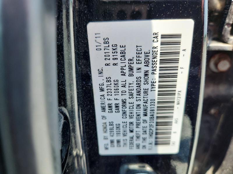 2011 HONDA ACCORD LX — Фото 13 из 13