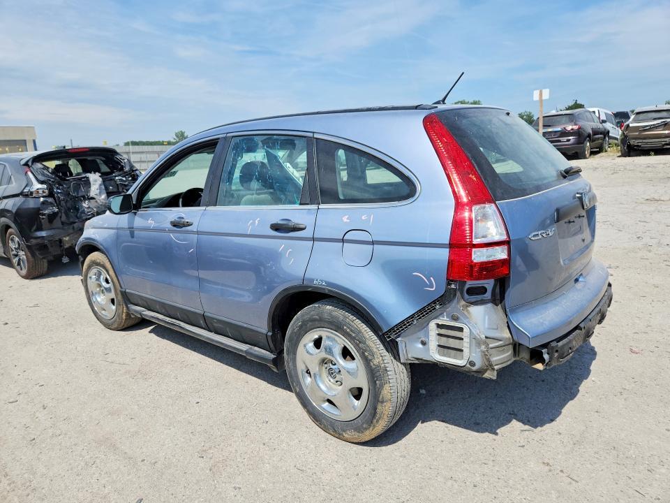5J6RE4H39BL084572 2011 HONDA CR-V photo no. 2