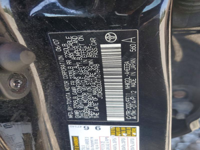 JTDKB20U077676998 2007 TOYOTA PRIUS photo no. 12