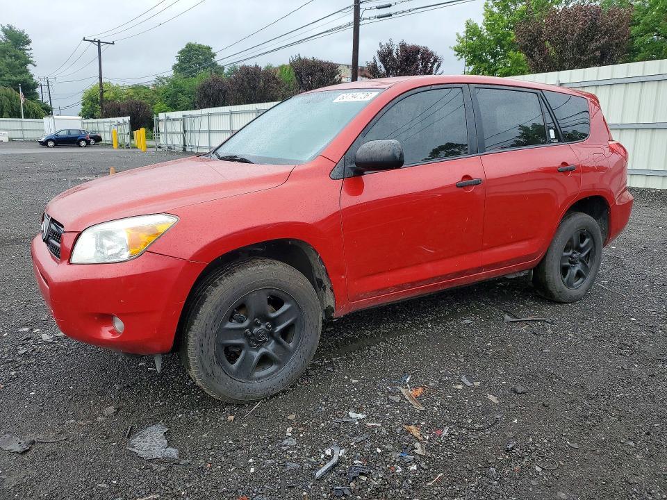 JTMBD33V675071710 2007 TOYOTA RAV4 photo no. 1