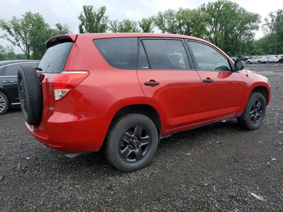 JTMBD33V675071710 2007 TOYOTA RAV4 photo no. 3