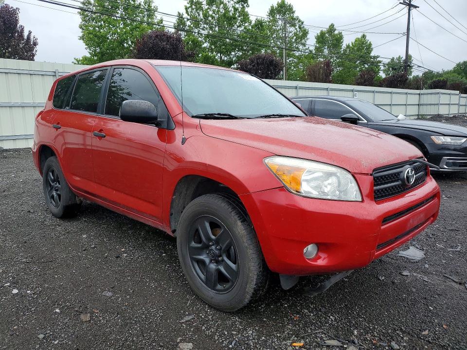 JTMBD33V675071710 2007 TOYOTA RAV4 photo no. 4