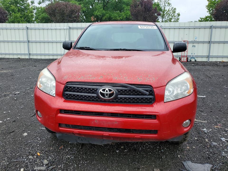 JTMBD33V675071710 2007 TOYOTA RAV4 photo no. 5