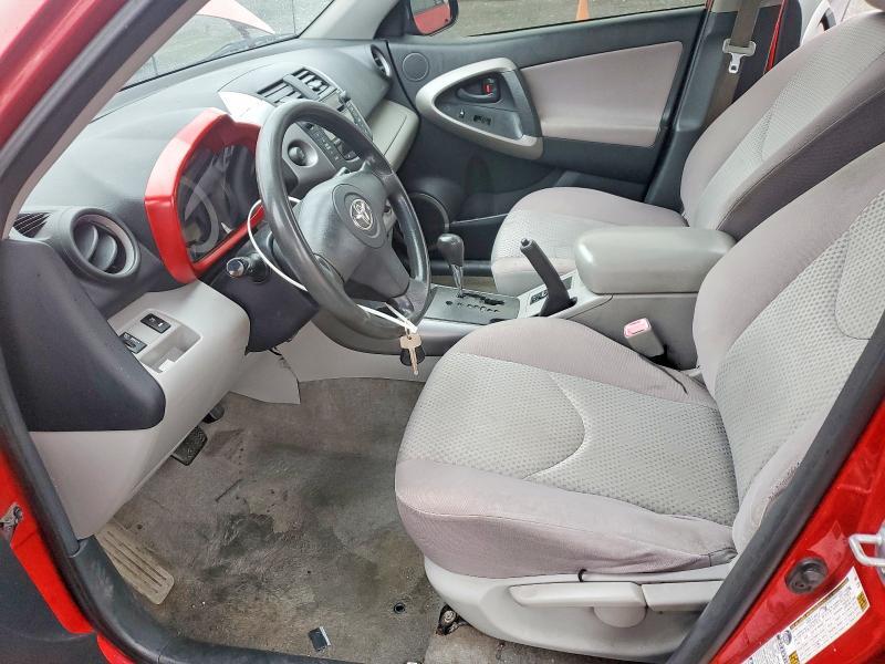 JTMBD33V675071710 2007 TOYOTA RAV4 photo no. 7
