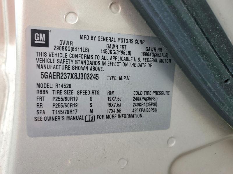 2008 BUICK ENCLAVE CXL — Фото 13 из 13