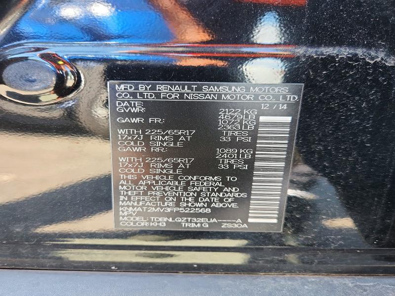 2015 NISSAN ROGUE SV — Фото 13 из 13