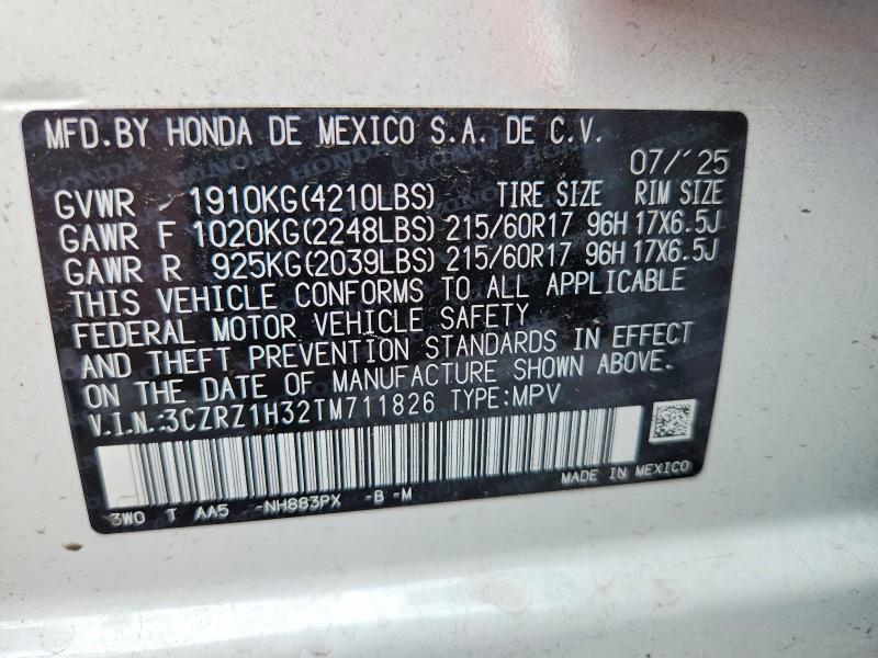 2026 HONDA HR-V LX — Фото 14 из 14