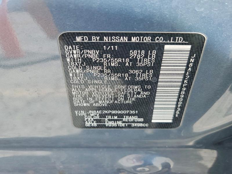 2011 NISSAN QUEST 3.5 S — Фото 13 из 13