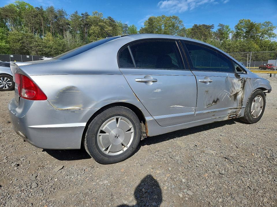 JHMFA36228S003451 2008 HONDA CIVIC photo no. 3