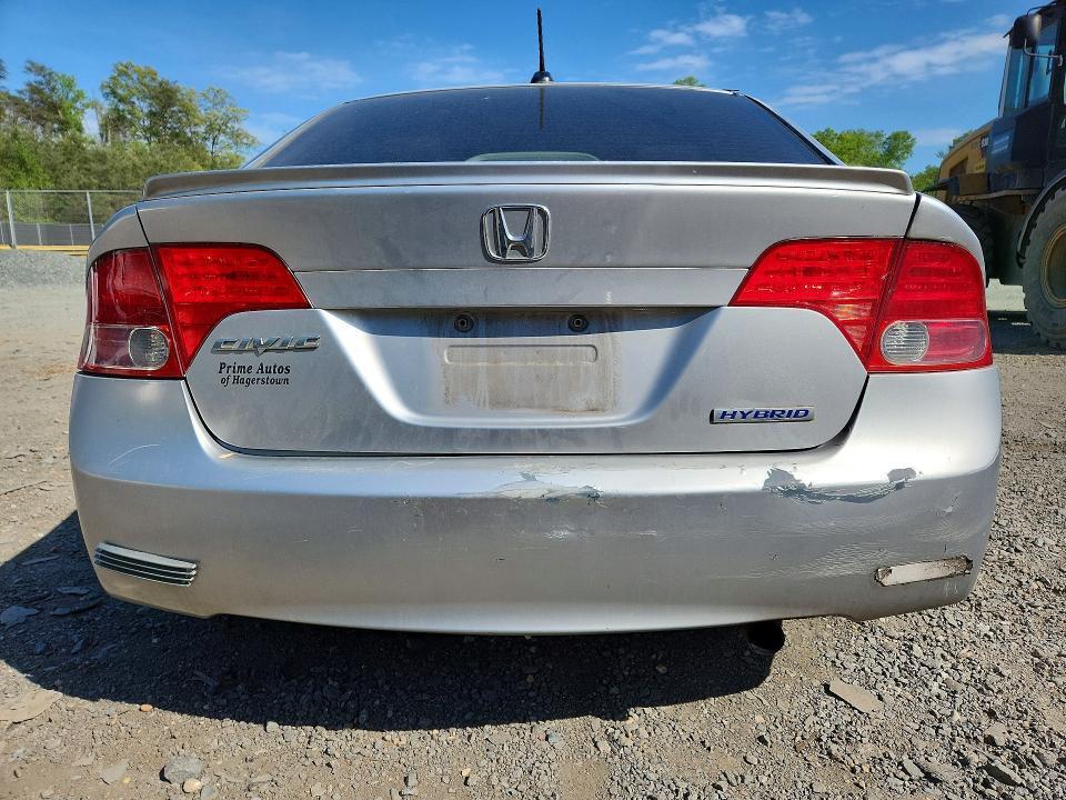 JHMFA36228S003451 2008 HONDA CIVIC photo no. 6