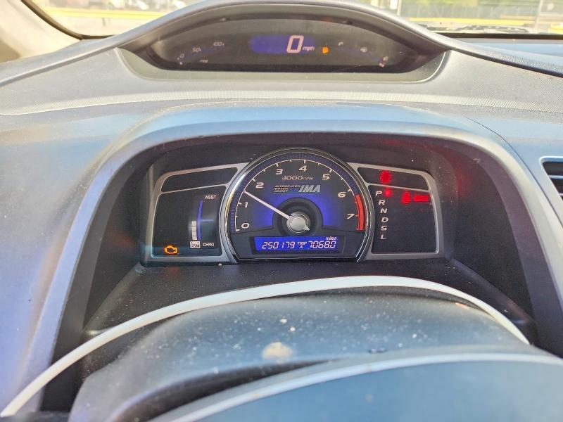 JHMFA36228S003451 2008 HONDA CIVIC photo no. 9