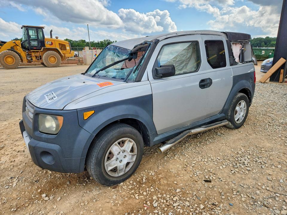 5J6YH18338L016326 2008 HONDA ELEMENT photo no. 1