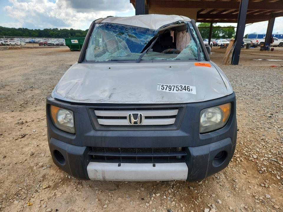 5J6YH18338L016326 2008 HONDA ELEMENT photo no. 5