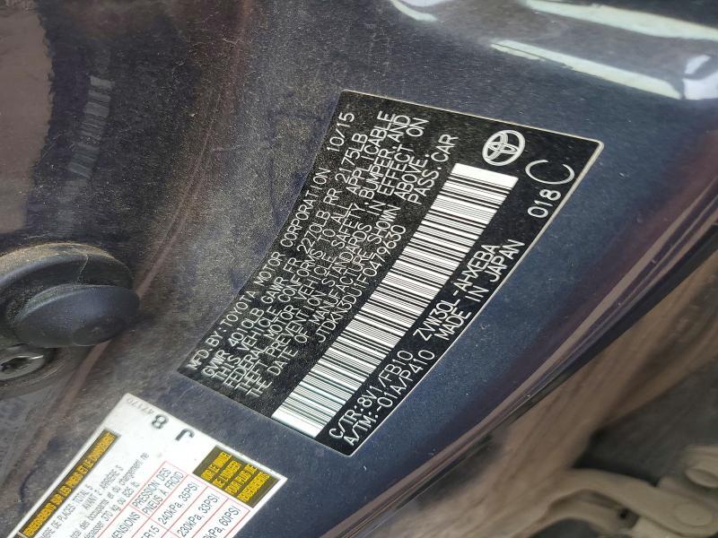 2015 TOYOTA PRIUS TWO — Фото 12 из 12