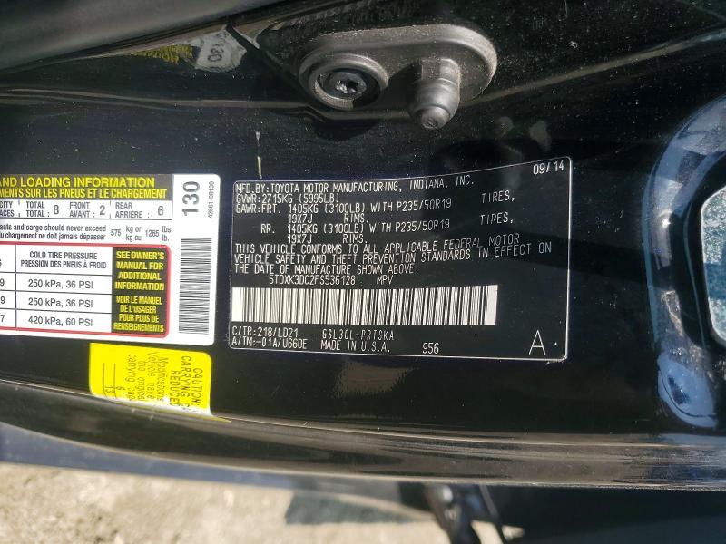 2015 TOYOTA SIENNA SPORT — Фото 13 из 13