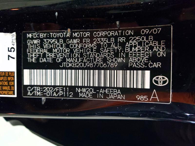 2008 TOYOTA PRIUS — Фото 13 из 13