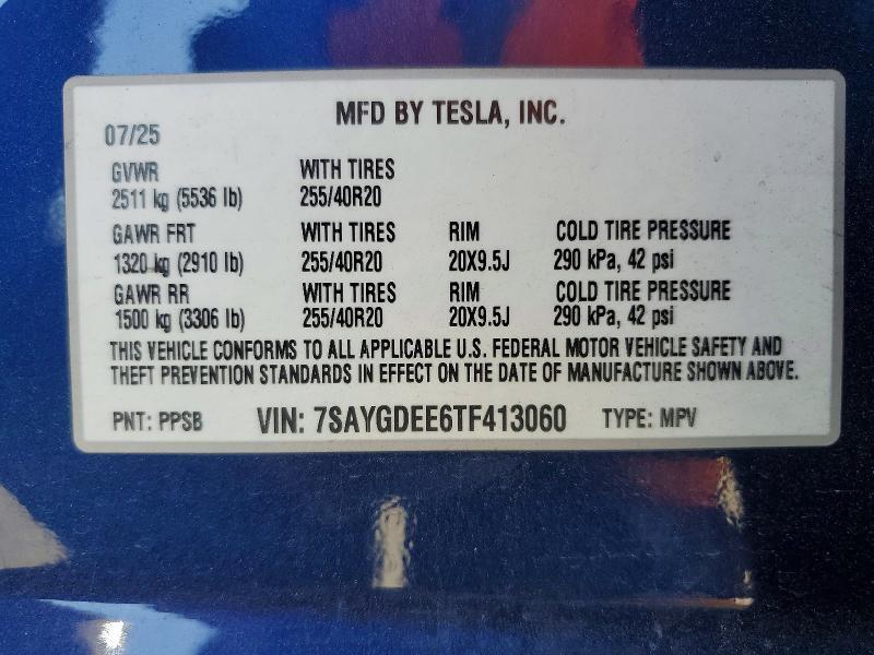 2026 TESLA MODEL Y — Фото 14 из 14