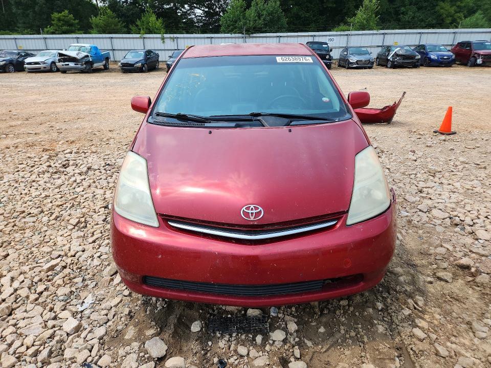 2008 TOYOTA PRIUS TOURING — Фото 5 из 13