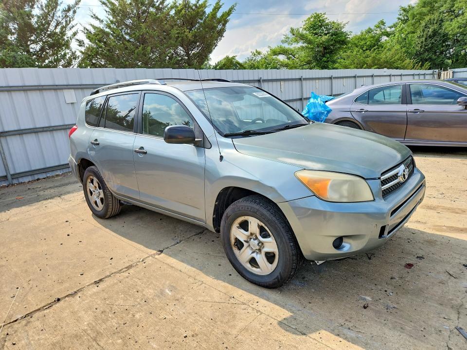 2008 TOYOTA RAV4 BASE — Фото 4 из 12
