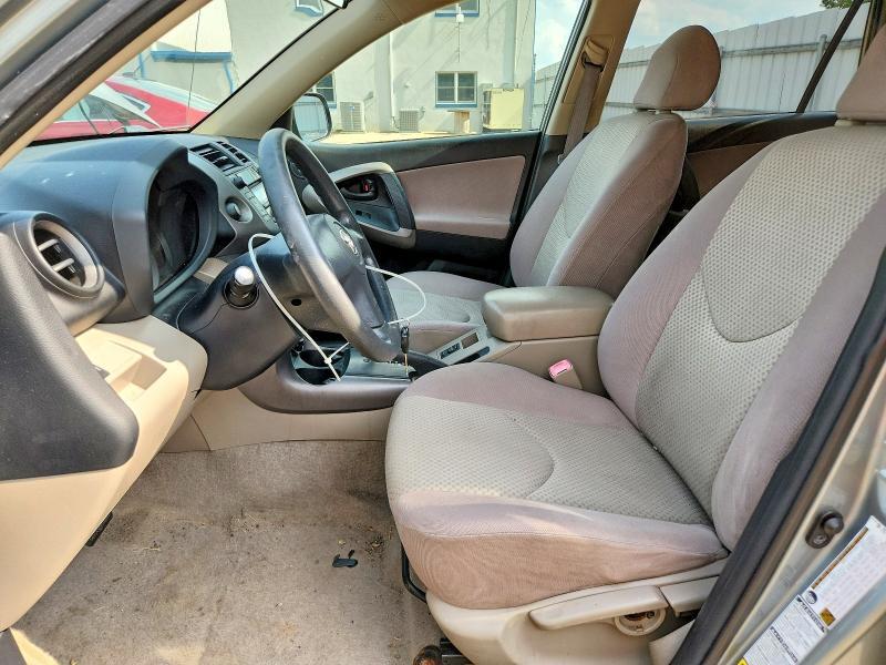2008 TOYOTA RAV4 BASE — Фото 7 из 12