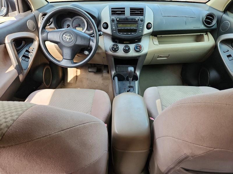 2008 TOYOTA RAV4 BASE — Фото 8 из 12