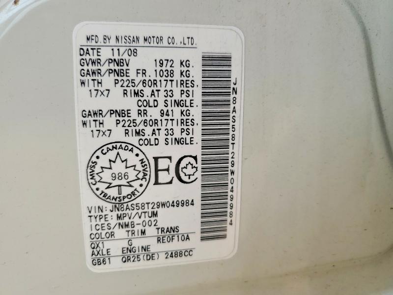 JN8AS58T29W049984 2009 NISSAN ROGUE photo no. 12