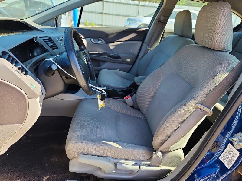 2HGFB2F50CH537116 2012 HONDA CIVIC photo no. 7
