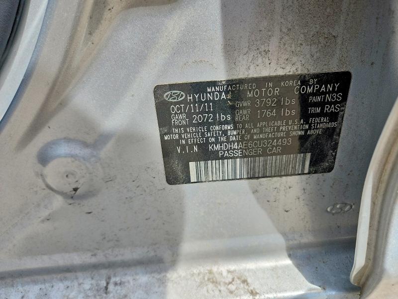 2012 HYUNDAI ELANTRA GLS — Фото 12 из 12