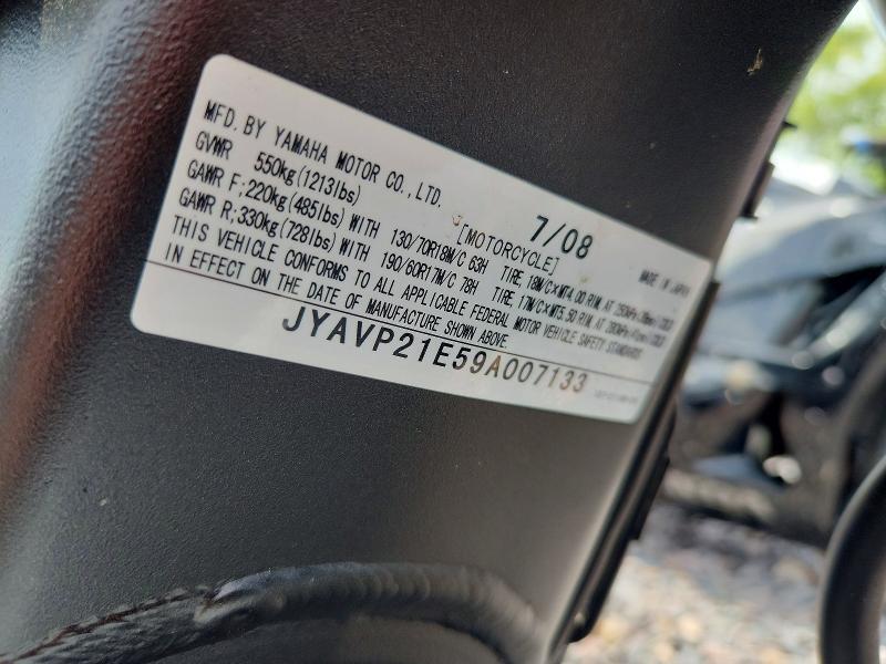 2009 YAMAHA XV1900 A — Фото 9 из 9