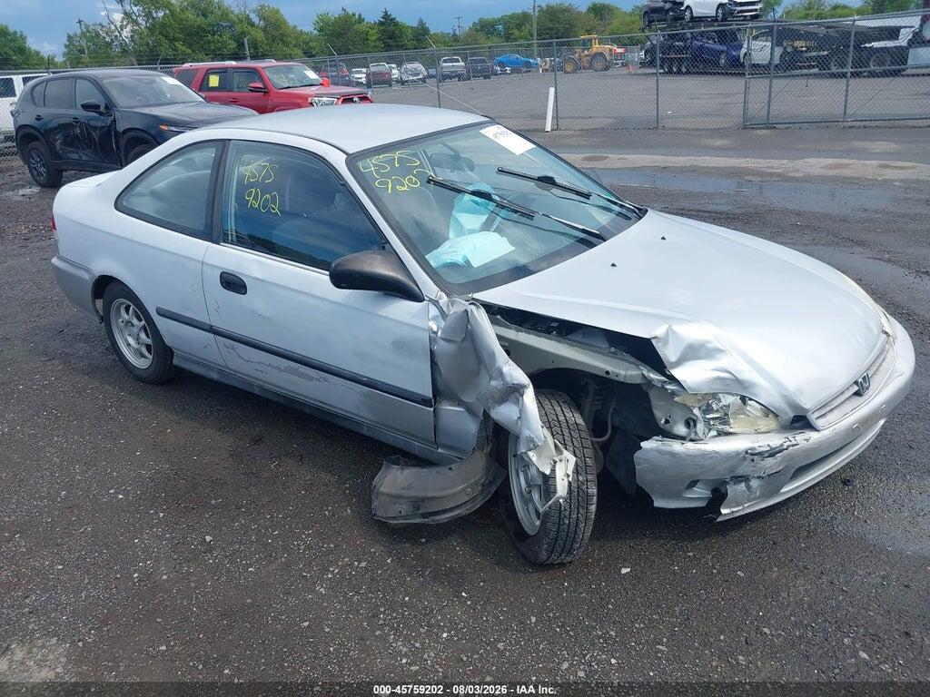 1HGEJ7127XL082895 1999 HONDA CIVIC photo no. 1