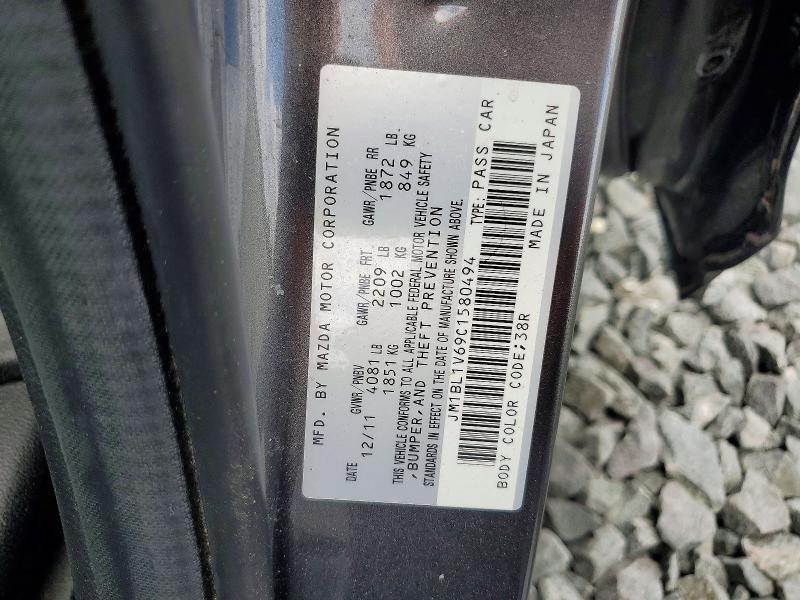 JM1BL1V69C1580494 2012 MAZDA 3 photo no. 12