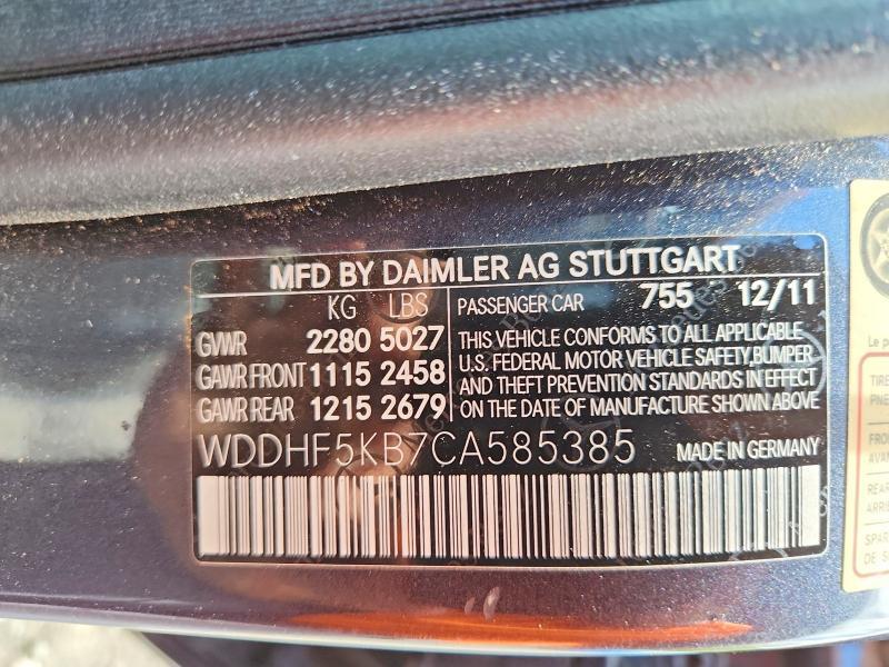 2012 MERCEDES-BENZ E 350 — Фото 12 из 12