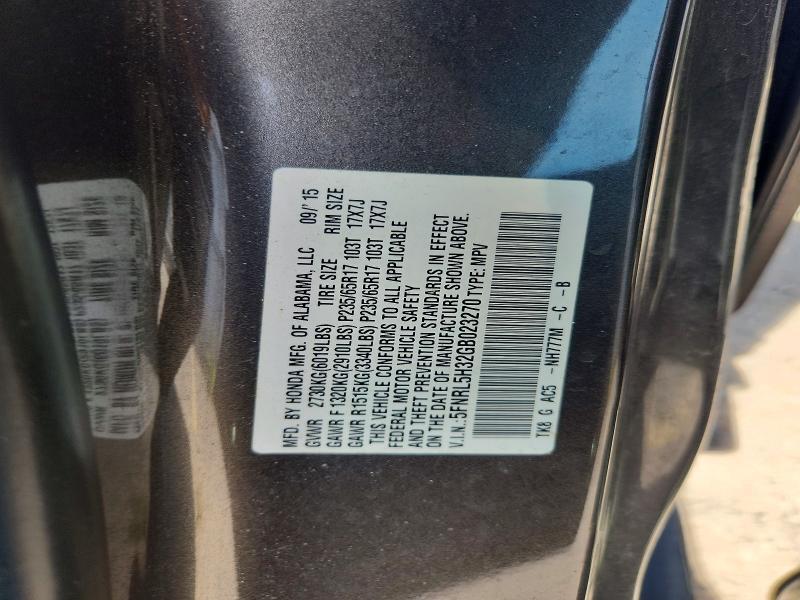 2016 HONDA ODYSSEY SE — Фото 13 из 13