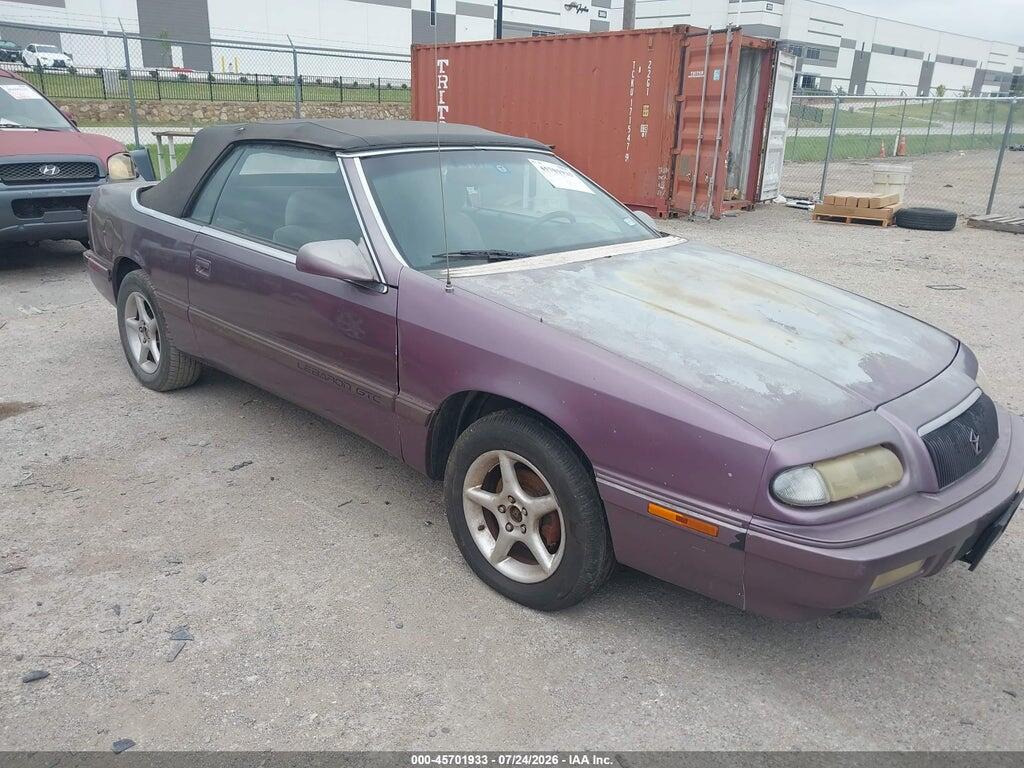 1995 CHRYSLER LEBARON 1C3EU4537SF553155