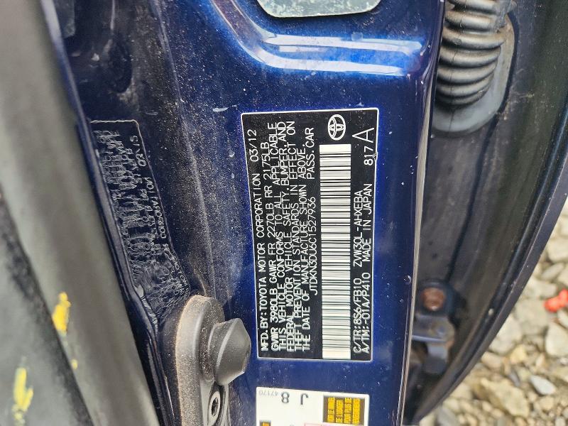2012 TOYOTA PRIUS THREE — Фото 12 из 12