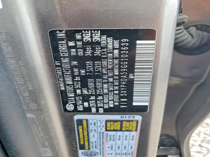 2016 KIA SORENTO EX — Фото 13 из 13