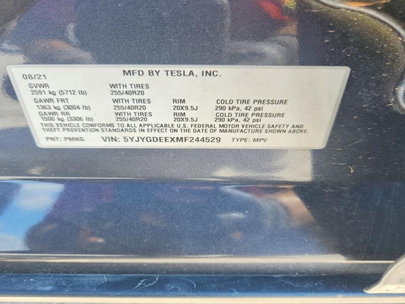 2021 TESLA MODEL Y — Фото 12 из 12