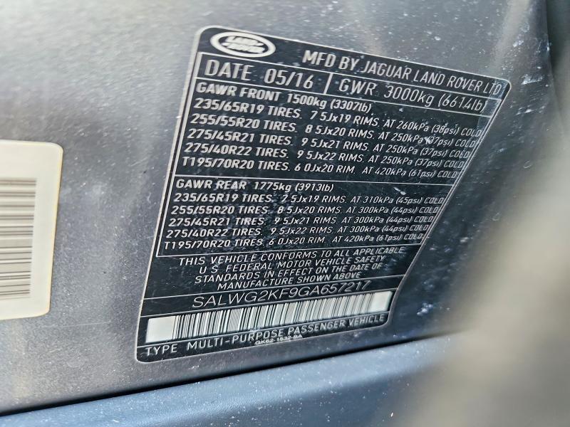 2016 LAND ROVER RANGE ROVER SPORT SE — Фото 13 из 13