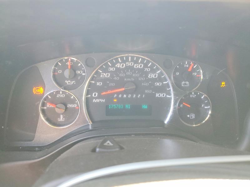 2013 CHEVROLET EXPRESS G1500 — Фото 9 из 13