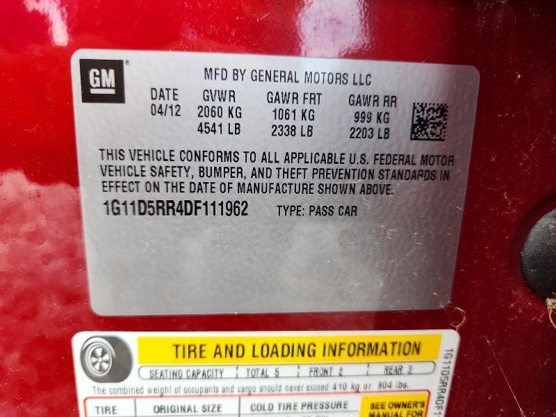 2013 CHEVROLET MALIBU 1LT — Фото 12 из 12