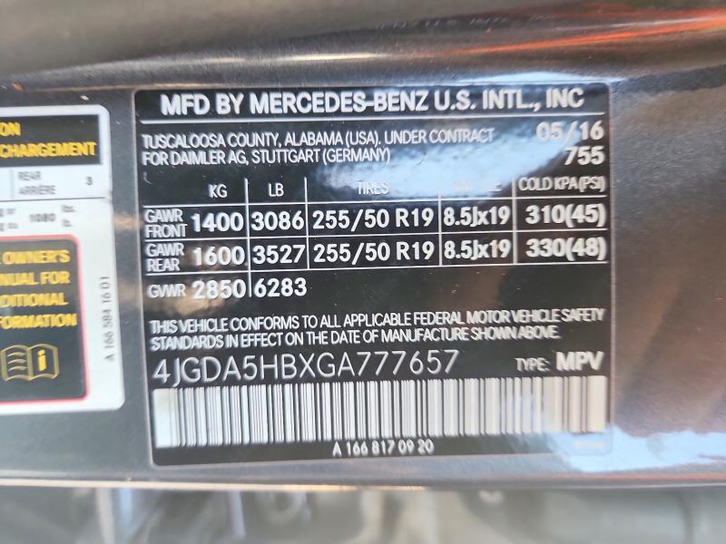 2016 MERCEDES-BENZ GLE 350 4MATIC — Фото 12 из 12