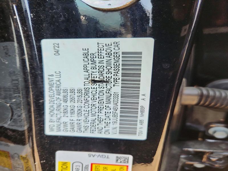 19UUB5F46NA003331 2022 ACURA TLX photo no. 12