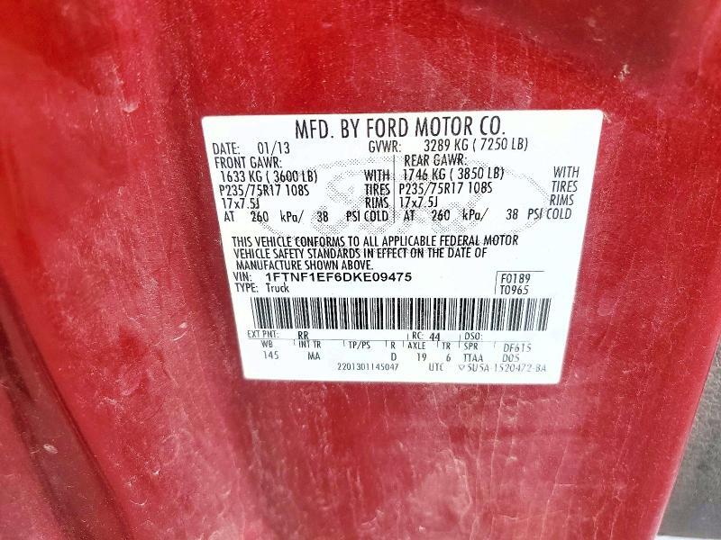 2013 FORD F150 — Фото 12 из 12