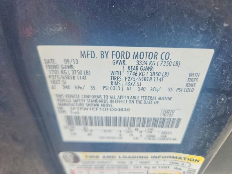 2013 FORD F150 SUPERCREW — Фото 12 из 12