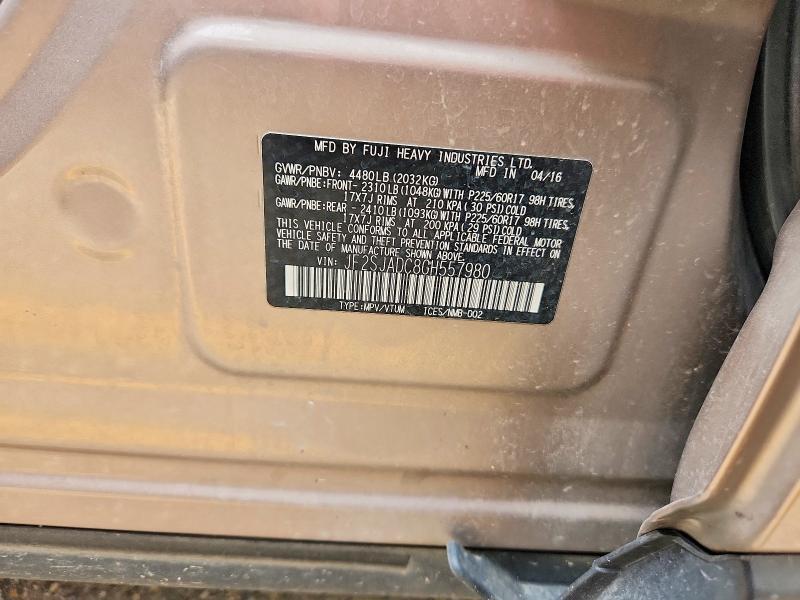 2016 SUBARU FORESTER 2.5I PREMIUM — Фото 12 из 12