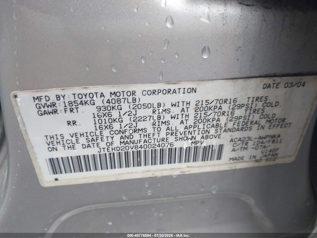 JTEHD20V840024076 2004 TOYOTA RAV4 photo no. 9