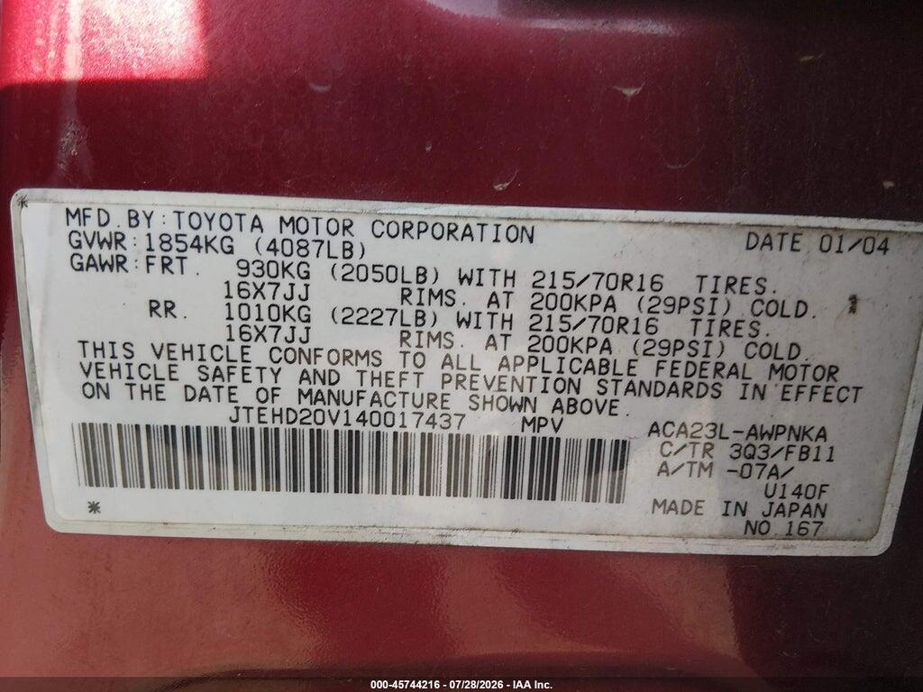 JTEHD20V140017437 2004 TOYOTA RAV4 photo no. 8