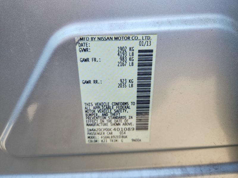 2013 NISSAN LEAF — Фото 12 из 12