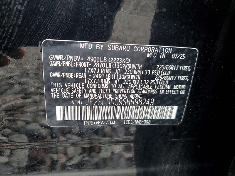 2025 SUBARU FORESTER PREMIUM — Фото 12 из 12