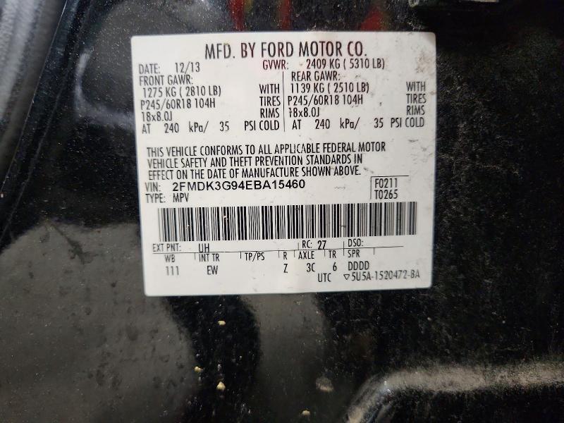 2014 FORD EDGE SE — Фото 13 из 13